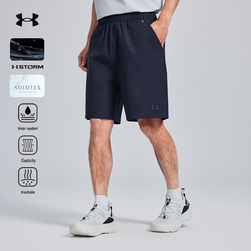 Under Armour Outdoor Woven Shorts XXL