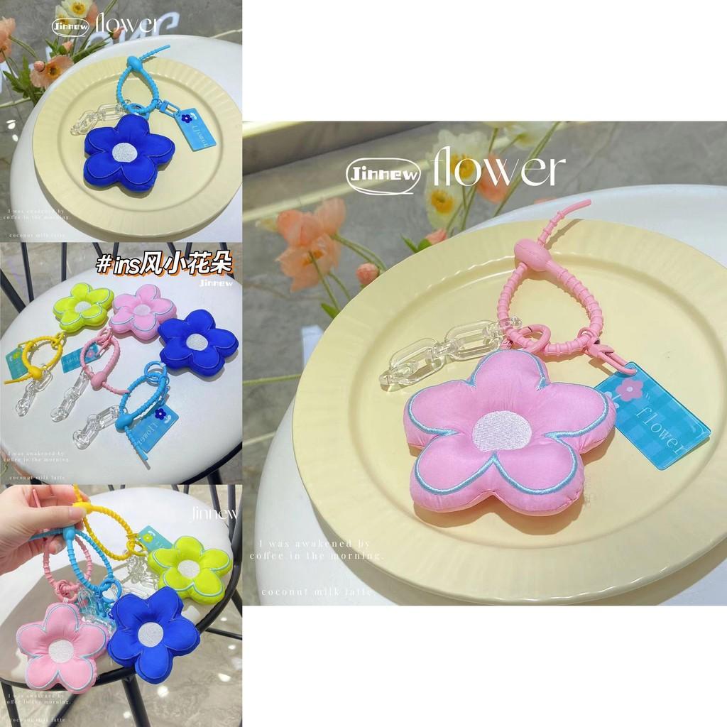 Stilvoller Ins Inspirierter Bunter Stoffblumen-Schlüsselanhänger Entzückendes Puppenmaschinen-Geschenk