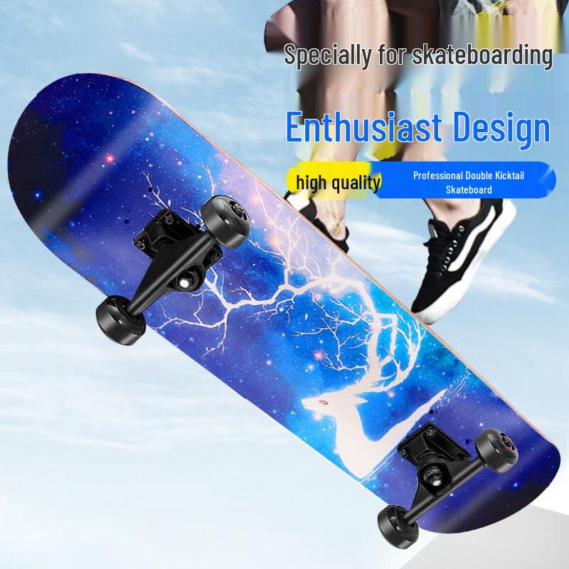 Dixiang Dinosaurie 4-hjulig Lönnskateboard