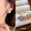 Shi Jia Hanfen Pink Pearl Stud Earrings with 925 Silver Needle - Elegant Mosquito Coil Ear Clips for Women