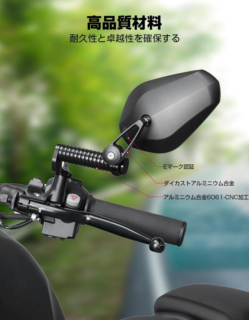 KEMIMOTO KM3107 Motorcycle Mirror, 0.4 inches (10 mm), Left and Right Set, Off-Road Mirror,