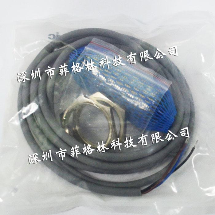 German Di-Soric Sensor DCA30MQ22NS-3 with Price Negotiation Feature DCA30MQ22NS-3