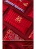 2025 Red Xi Wedding Envelope - New Fabric, Joyful Event, Ten Thousand Yuan Red Packet