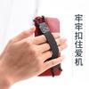 Mobile Phone One-handed Operation with Anti-slip Elastic Band for IPad Suitable for Tablet Operation Anti-fall Fixed