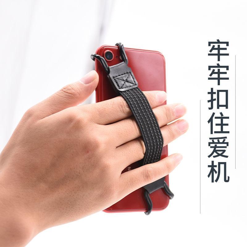 Mobile Phone One-handed Operation with Anti-slip Elastic Band for IPad Suitable for Tablet Operation Anti-fall Fixed