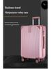 20" ABS Universal Wheel Zipper Suitcase with Combination Lock - 4-Piece Carry-on Set