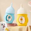 20ML Puppy Bottles for Nursing Anti-Choking Pet Feeding Bottle with Silicone Nipple for Kittens Puppies Small Animals