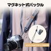 Uranji Falcam Maglink Camera Magnetic Shoulder Strap with Quick Adjustable Wide for Mirrorless and SLR Classic Style Strap, Buckle, Length, Non-Slip,