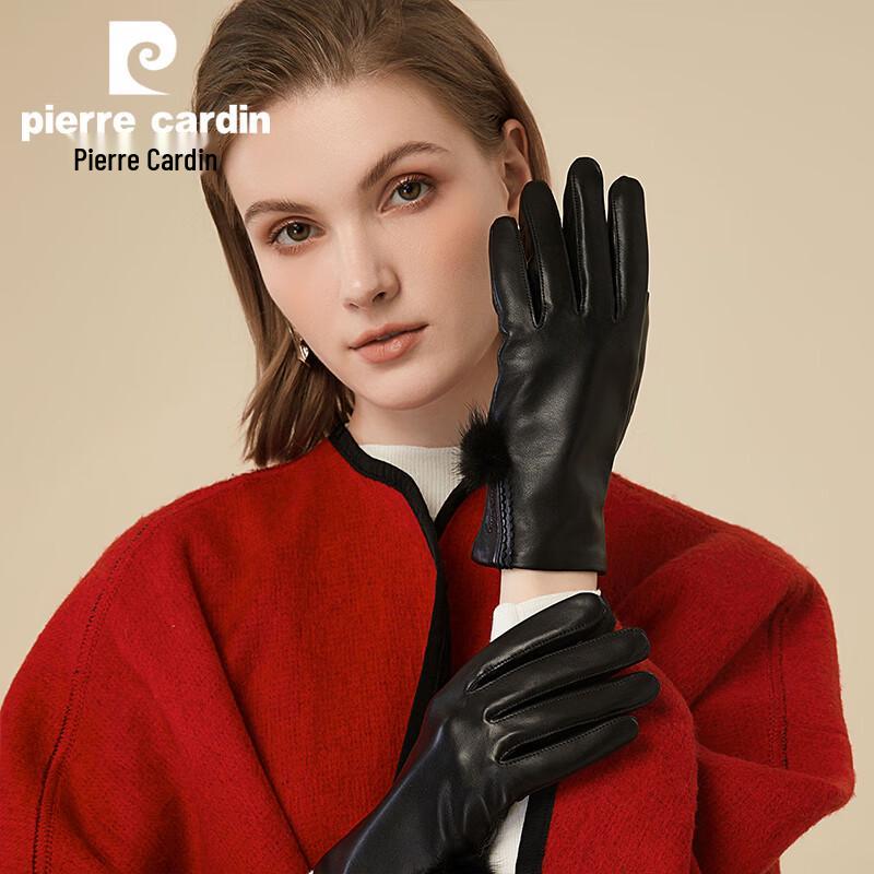 Pierre Cardin Women's Goat Leather Winter Touchscreen Gloves