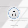 White Track Socket with Main Switch & USB, One-Key Power Off, Induction Light Strip