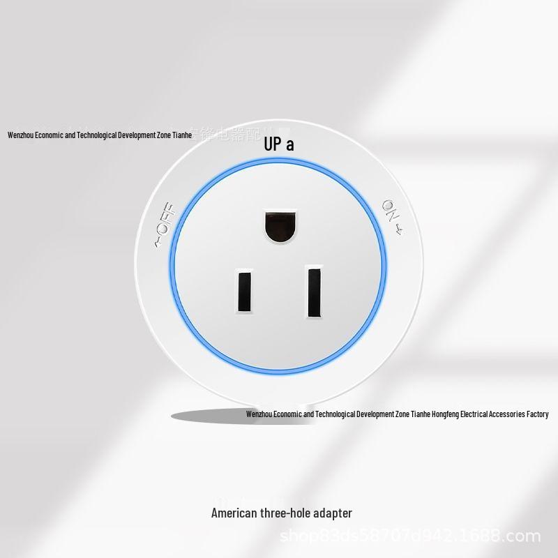 White Track Socket with Main Switch & USB, One-Key Power Off, Induction Light Strip