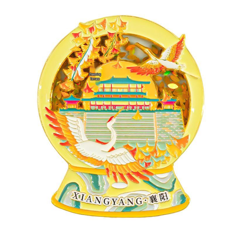 Stadt Xiangyang Magnet - Hubei Kultureller Zhaomingtai Glocken- und Trommelturm Souvenir