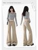 2025 Women's Retro Low-Waist Micro-Flare Jeans – Non-Clingy, Versatile, Loose Fit for Autumn
