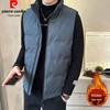 Pierre Cardin Men's Lightweight Stand-Collar Down Vest