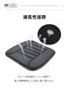 [Tarzan Magazine!] Meikaso Car Cushion, Seat Cushion, Seat Cushion, Chair Cushion, Memory Foam, Breathable,