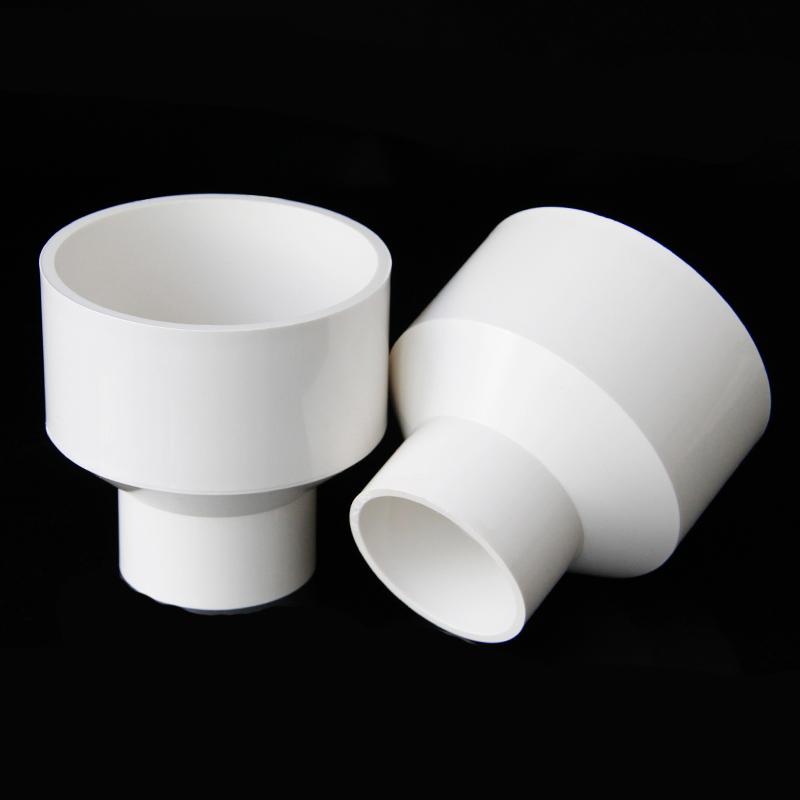 2Pcs/Lot 20/32/40/50 To 20/25/32/40mm PVC Straight Reducing Connectors Aquarium Fish Tank Adapter Garden Watering Tube Connector
