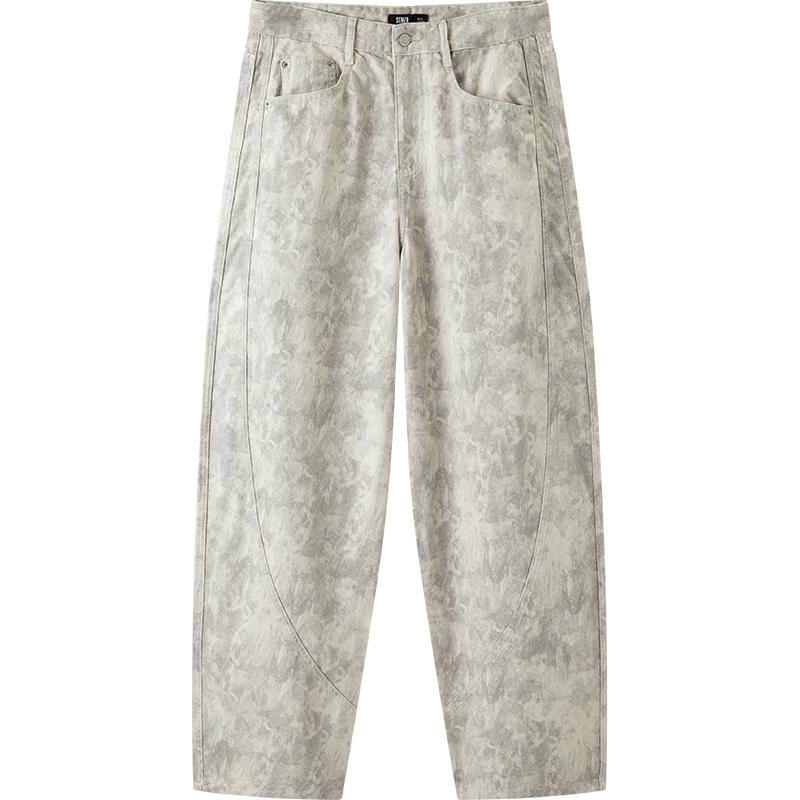 Semir Men's Summer Loose Camouflage Curved Jeans
