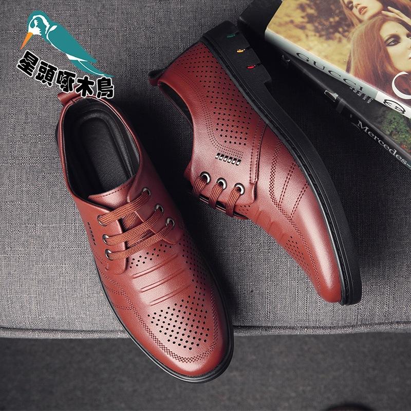 

Summer men s sandals hollow leather shoes casual cool men s shoes breathable hole shoes middle-aged dad shoes 44