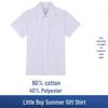 Shenzhen School Uniform Summer Set for Primary Boys & Girls: Short-Sleeved Shirt, Plaid Pants, Skirt, Short Skirt, and Bow Tie