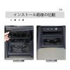 MUMAREN Storage Console Box with Bottle Center Console Storage Box with Silicone Car Interior Storage Box for Small Items Box, Holder, Non-Slip