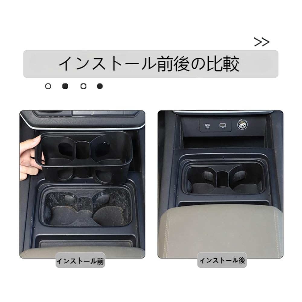 MUMAREN Storage Console Box with Bottle Center Console Storage Box with Silicone Car Interior Storage Box for Small Items Box, Holder, Non-Slip