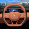 High Braid On Car Auto Steering Wheel Cover Wrap for NIO ES6 ES8 ES7 ET5T ET7 2026 2026 2026 2027 Double D Type Steering-wheel