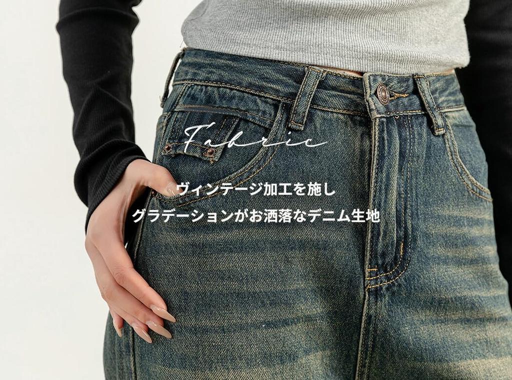 DAYCLOSET Denim Straight Medium Size Blue Women's Korean-Style Wide-Leg Pants, Fit, Vintage-Finish, Thickness, Spring, Autumn, Winter, Pants566, M,