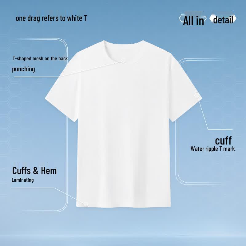 Men's Cooling Quick-Dry UPF50+ Sun Protection T-Shirt