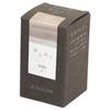 Sailor Fountain Pen Fountain Pen Bottle Ink Shimmering Ink Evening SEKI Dye 20ml 13-1529-208