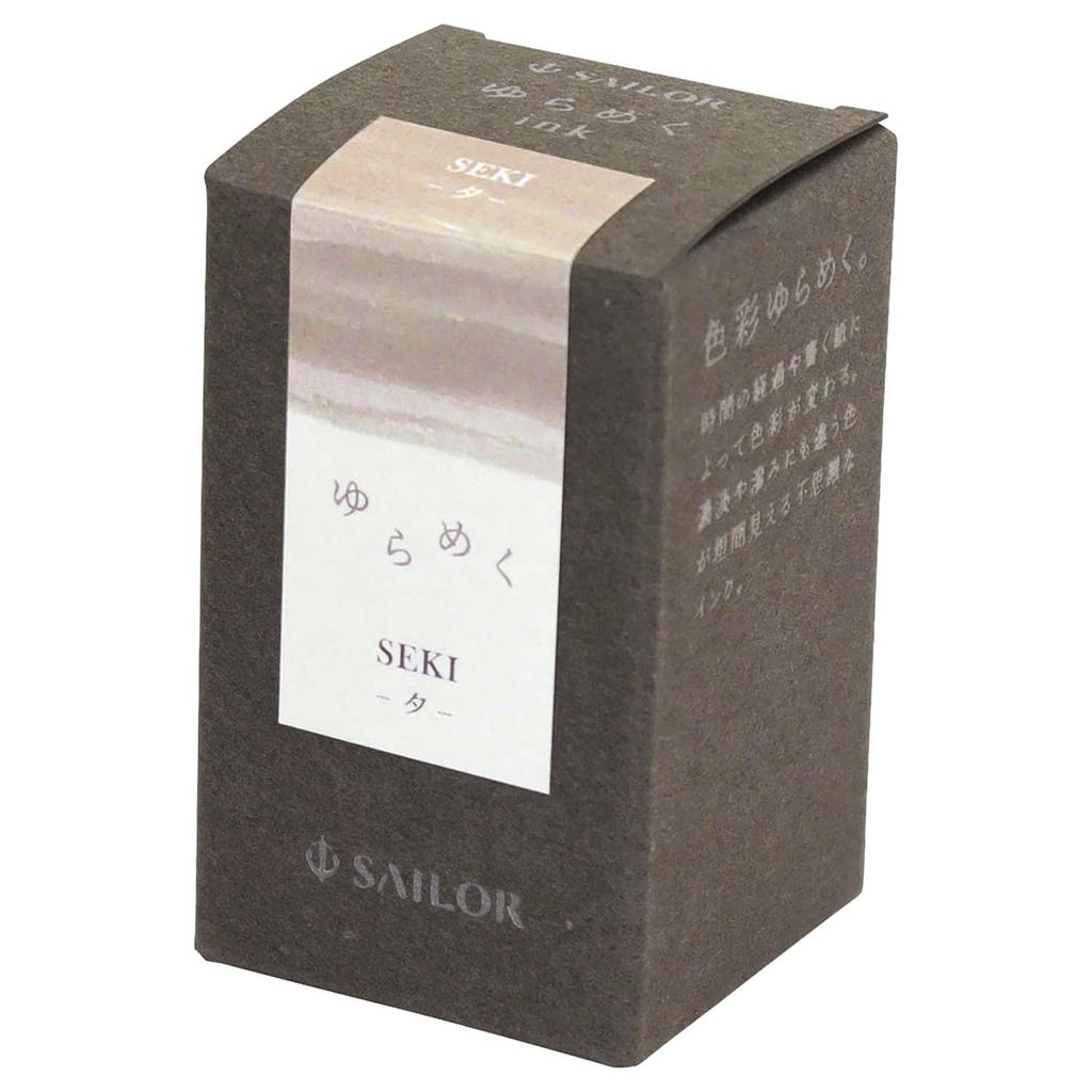 Sailor Fountain Pen Fountain Pen Bottle Ink Shimmering Ink Evening SEKI Dye 20ml 13-1529-208