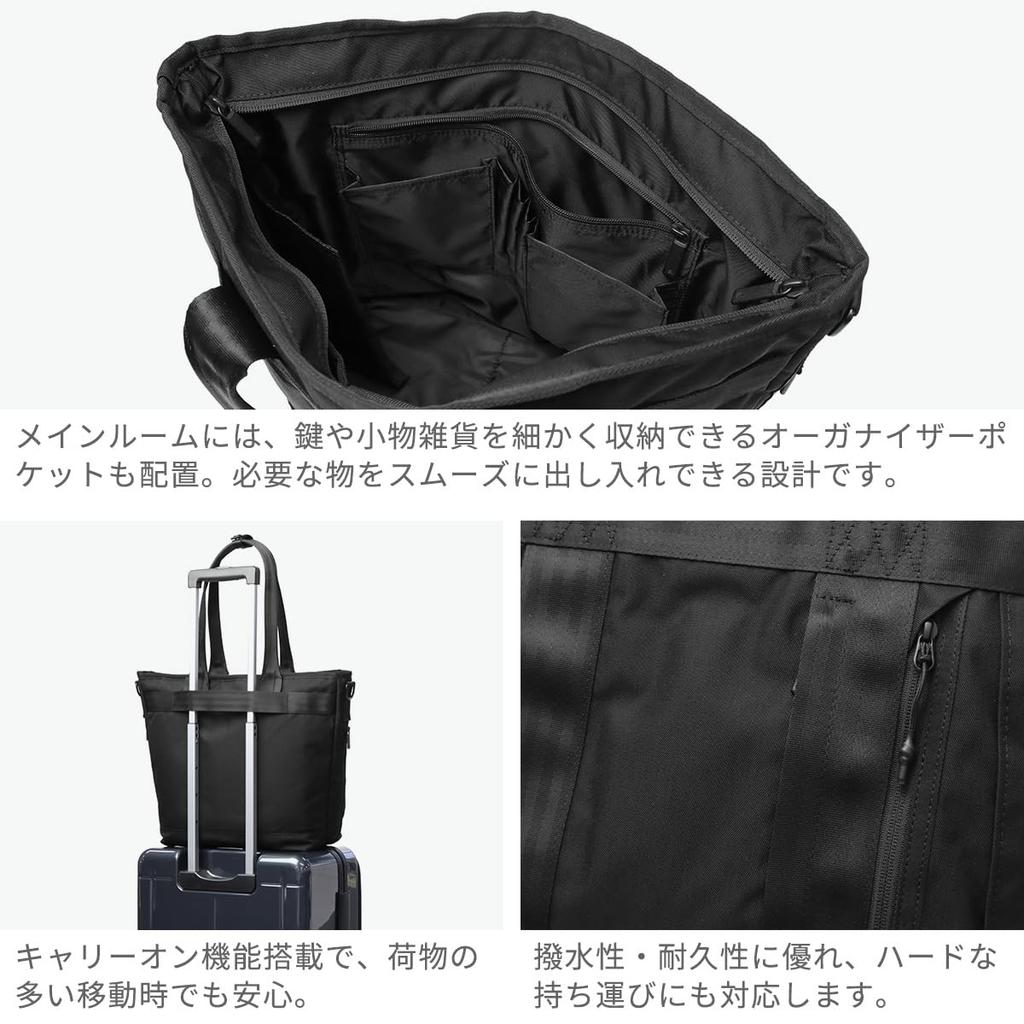 Torba biznesowa Duramove Torba na dokumenty A4 Torba na ramię 2WAY cal Kompatybilny rozmiar PC 16L 68138 [Ace Gene] 13.3