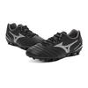 Mizuno Monarcida Neo 3 Select Ag Comfortable Versatile Non-Slip Durable Fit Soccer Shoes Men sneaker Black Silver P1GA242603