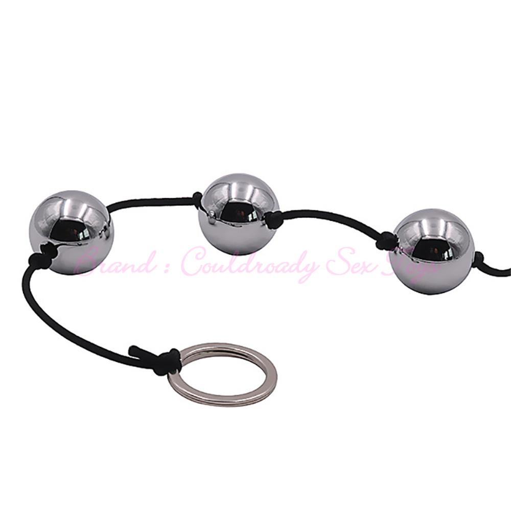 Metal Contraction Balls Butt Plug Female Reduction Couples Vaginal Shrink Yin Ball Sex Toys For