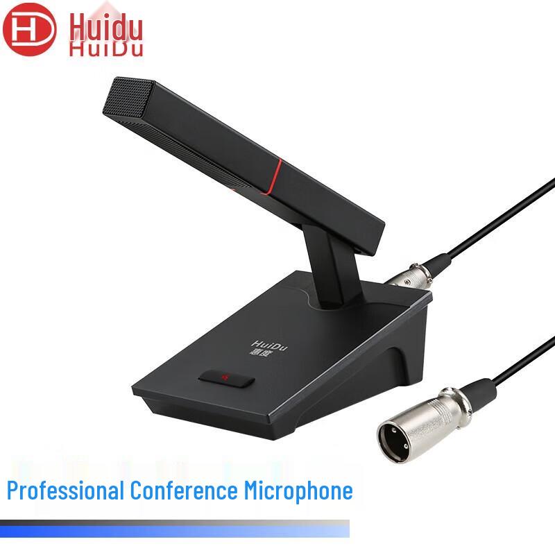 

HuiDu HD-669M Wired Desktop Conference Microphone (CN version)