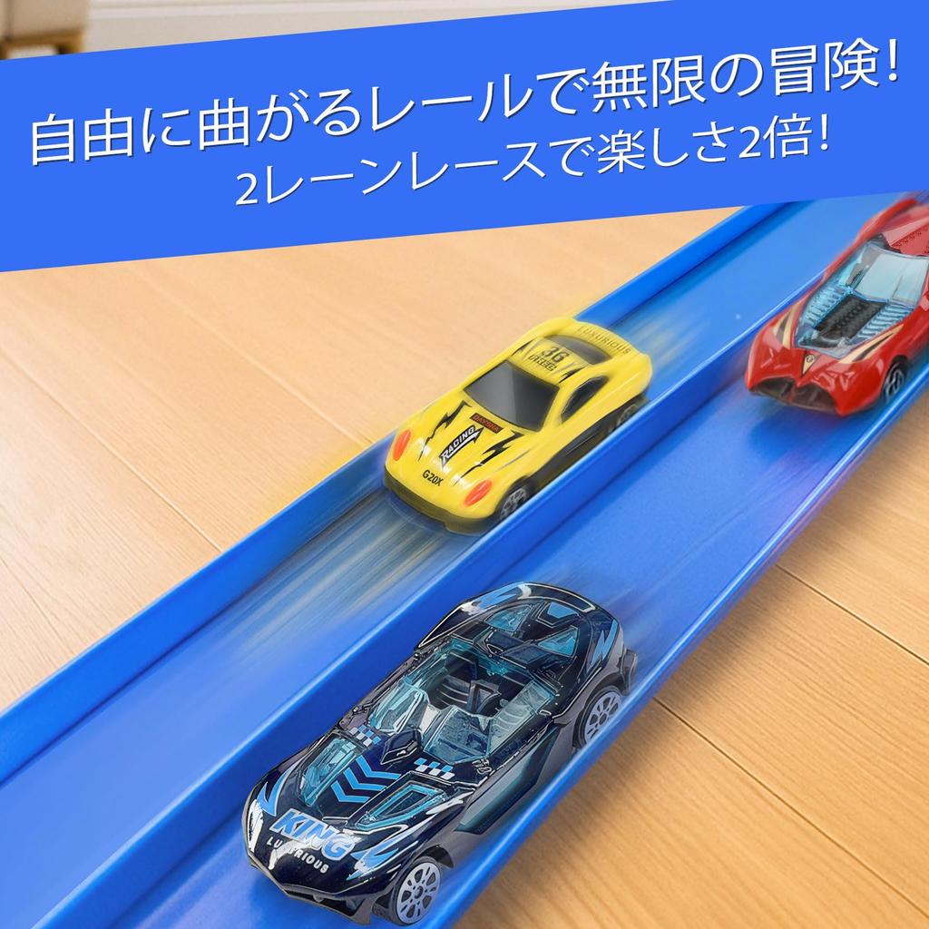 Dreamon Cart Track 5m Flexible Rail with 4 Plastic Mini Cars, 2 Slopes, and Storage Bag - Toy Car Set for Kids, Educational Toy for Boys and Girls, Po