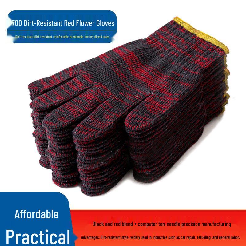 

Shuogang Nylon Wear-Resistant Work Gloves