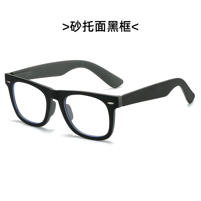 

Pilot Rivet Anti Blue Light Reading Glasses Elastic Paint Spring Leg Reading Glasses For Middle-Aged And Elderly Men And Women +4.0