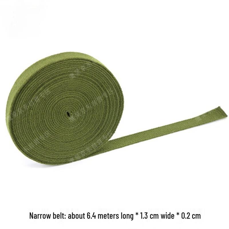 

Outdoor Braided Packing Ropes