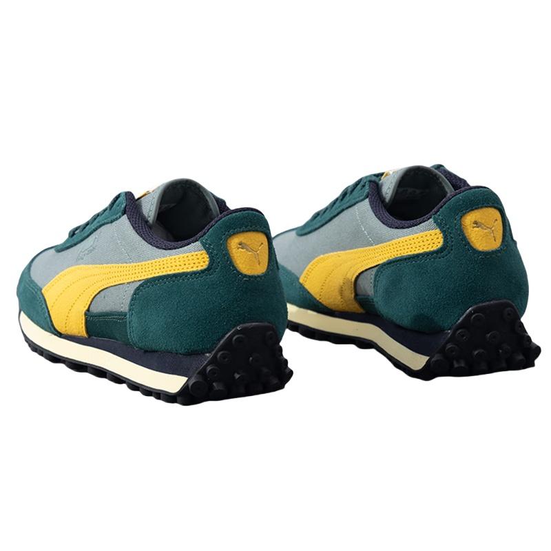 PUMA Easy Rider Weathered 'Green Moon Sunny Yellow' Men's 400397-02