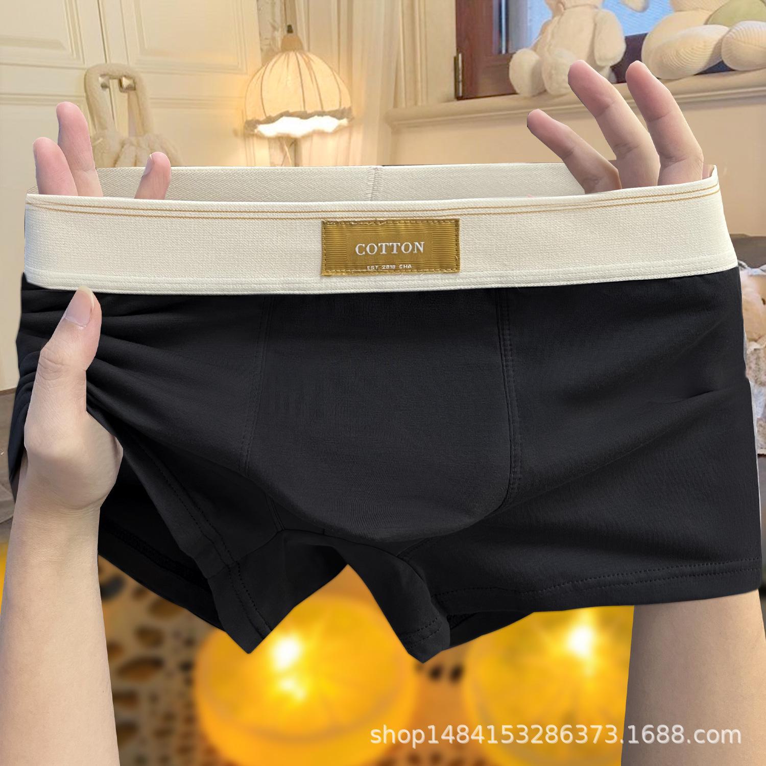 

Чоловічі боксери з чистої бавовни: Дихаюча спортивна білизна для хлопчиків та юнаків, модні шорти на осінь/зиму M чорний