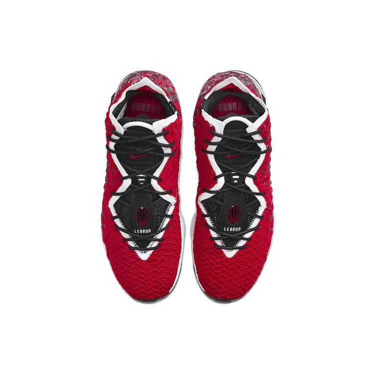 Nike LeBron 17 EP 'Air Max Uptempo' BQ3178-601