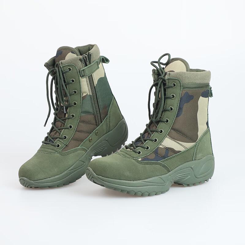Bozong High-Top Camouflage Hiking Boots 40