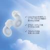 Loop Dream Earplugs Soft Silicone for Sleep & Snoring Blue (1 Pair)