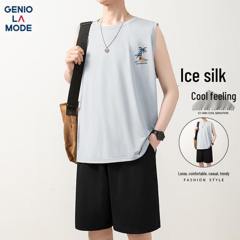 GENIOLAMODE Men s Ice Silk Quick-Dry Vest 2XL