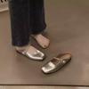 French gentle half slippers flat shoes women's bag head one pedal soft sole silver Mary Jane women's shoes temperament one word