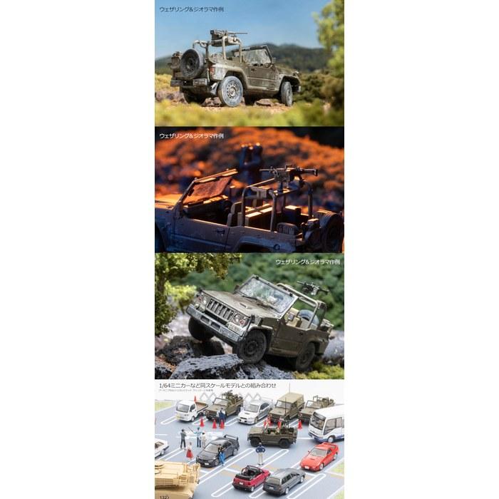 TOMYTEC Arsene Sixty-Four 1/64 AS003 New 73 Type Small Truck (Reconnaissance Vehicle) Multicolor