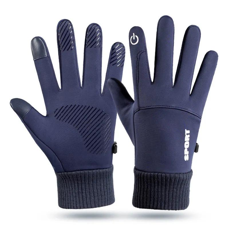 Men's Winter Touchscreen Cycling Gloves - Warm Velvet, Windproof & Waterproof for Outdoor and Electric Car Use