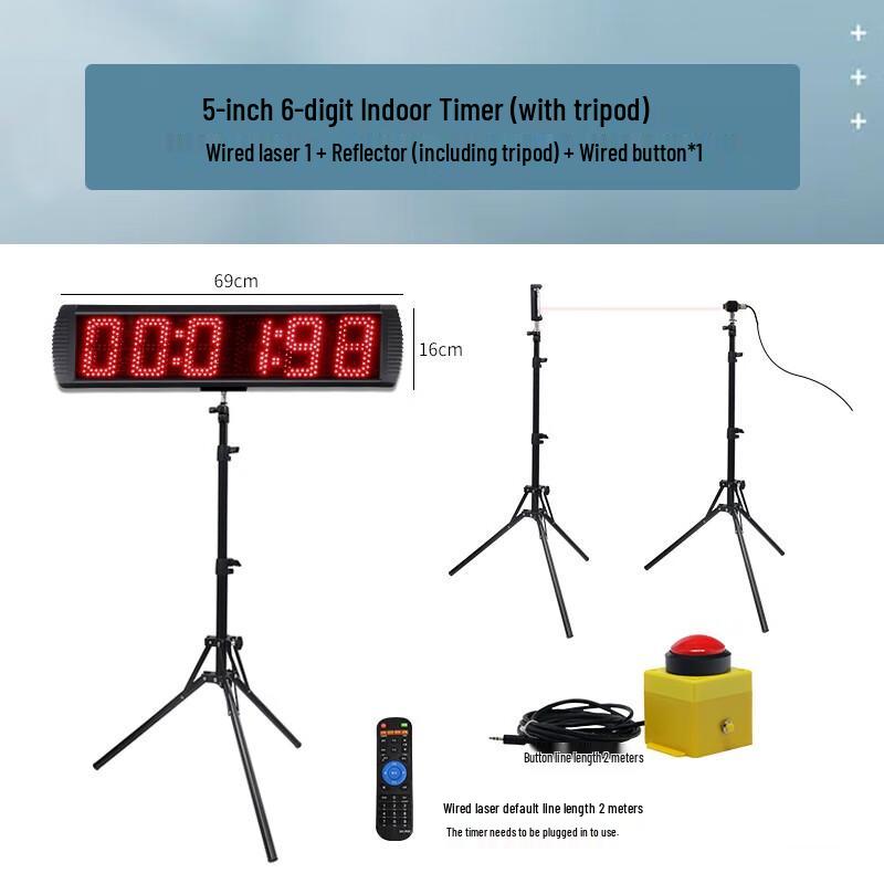 Longchan Large Screen Indoor Training Timer