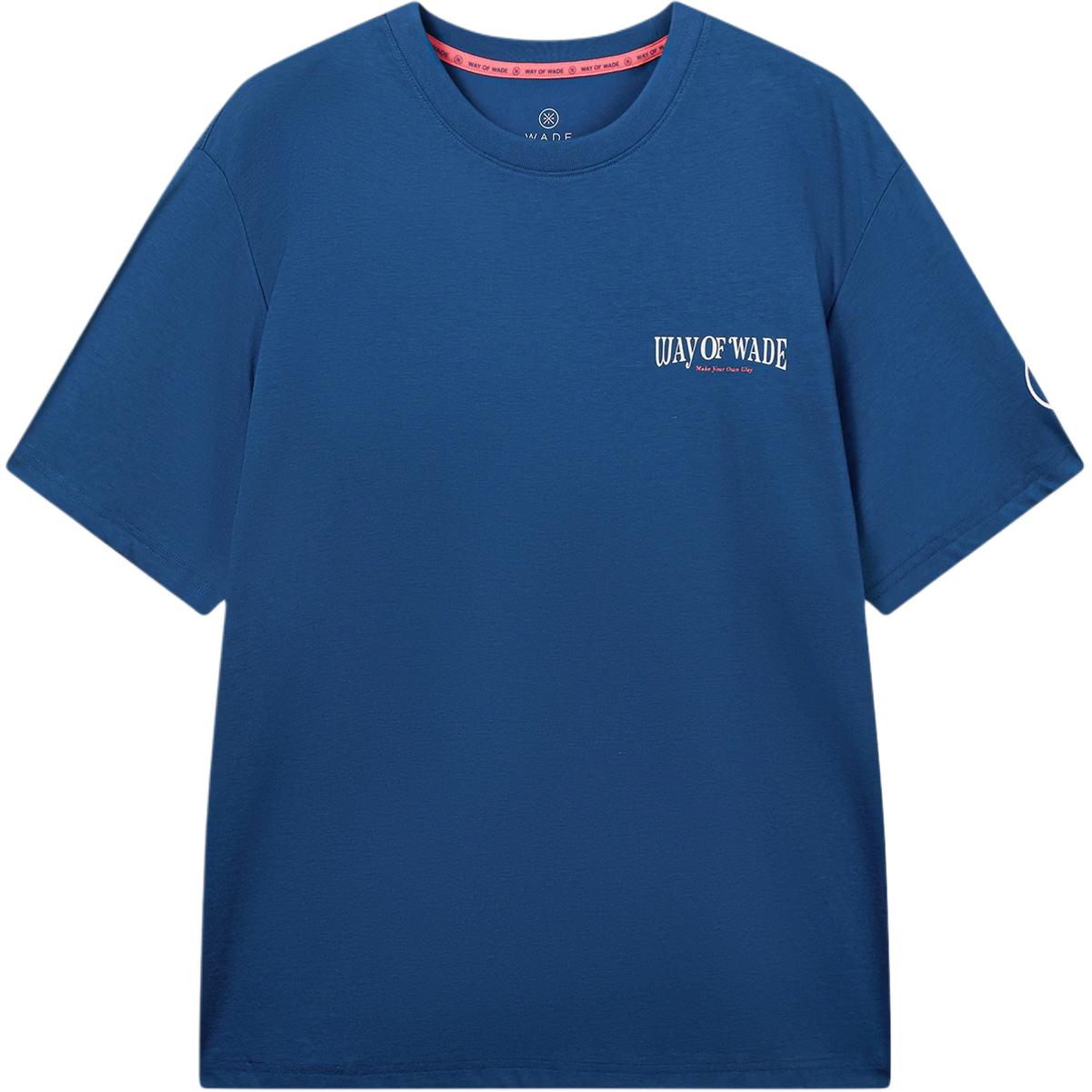 Li-Ning Wade Series Round Neck Letter Print Short Sleeve T-Shirt Men tops AHSW185-1 L