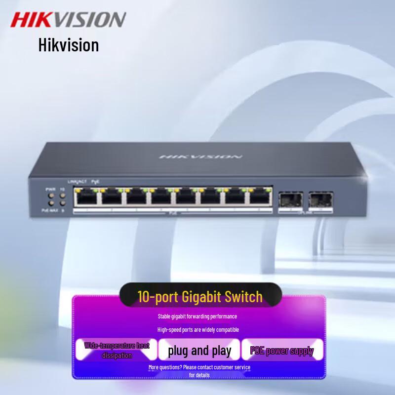 

Hikvision 10-Port Full Gigabit PoE Network Switch